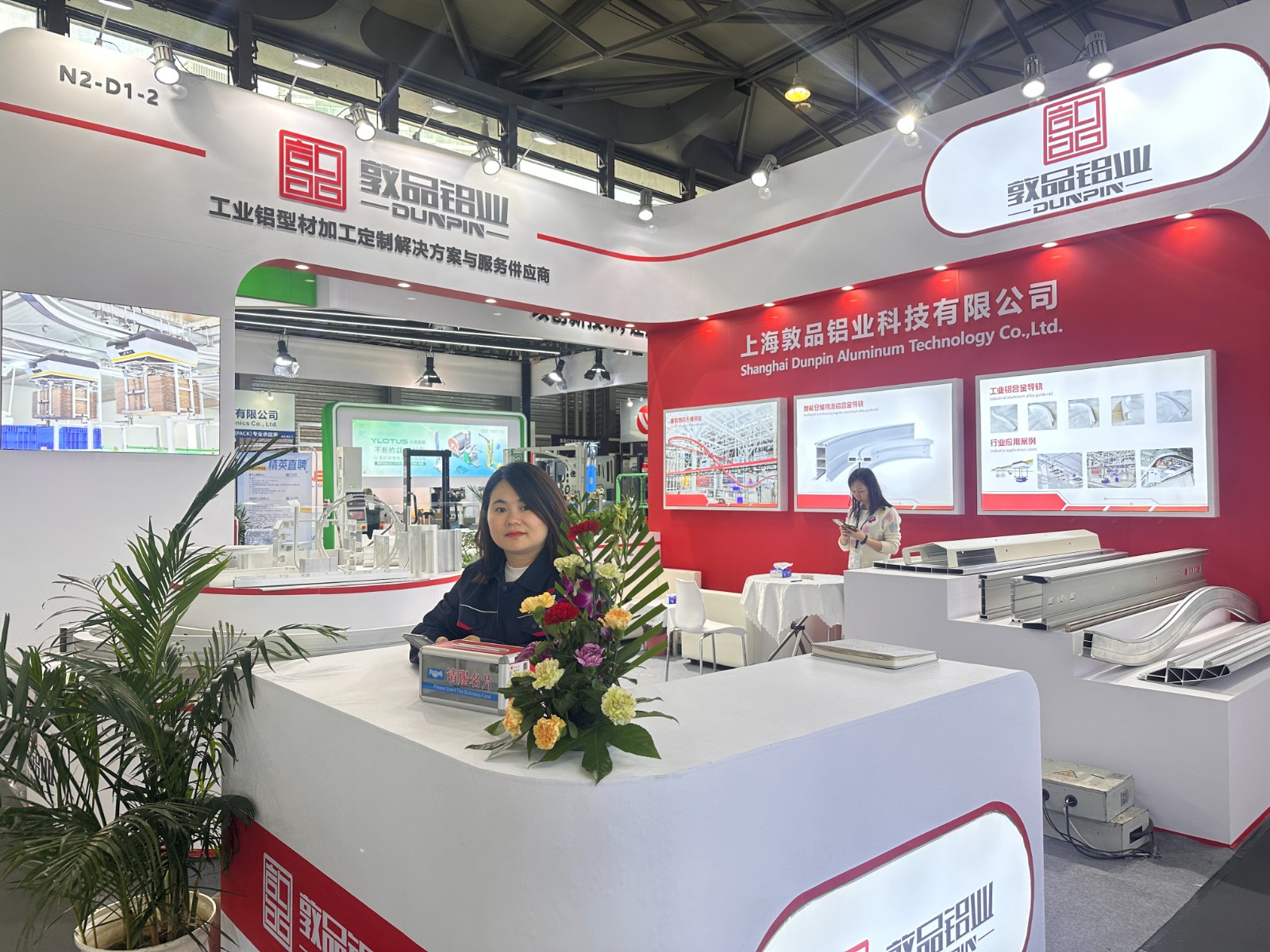 聚焦亚洲物流展：yth2206游艇会铝业探索技术与运输系...